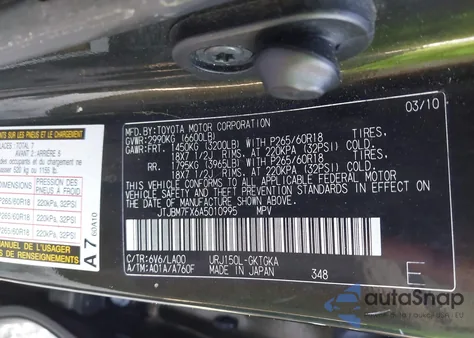 2010 Lexus 460 из США, поврежденный, VIN JTJBM7FX6A5010995